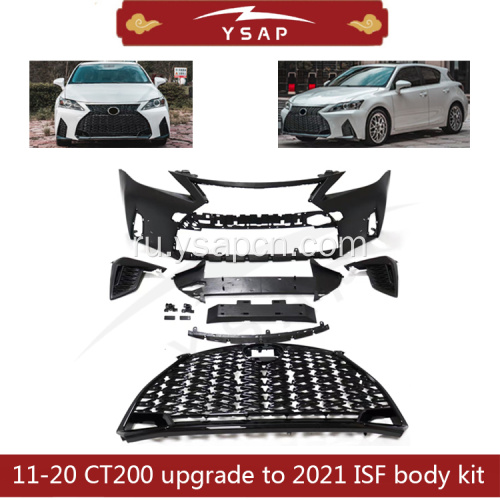 11-20 Lexus CT200 Upgarde до 2021 года ISF Kit